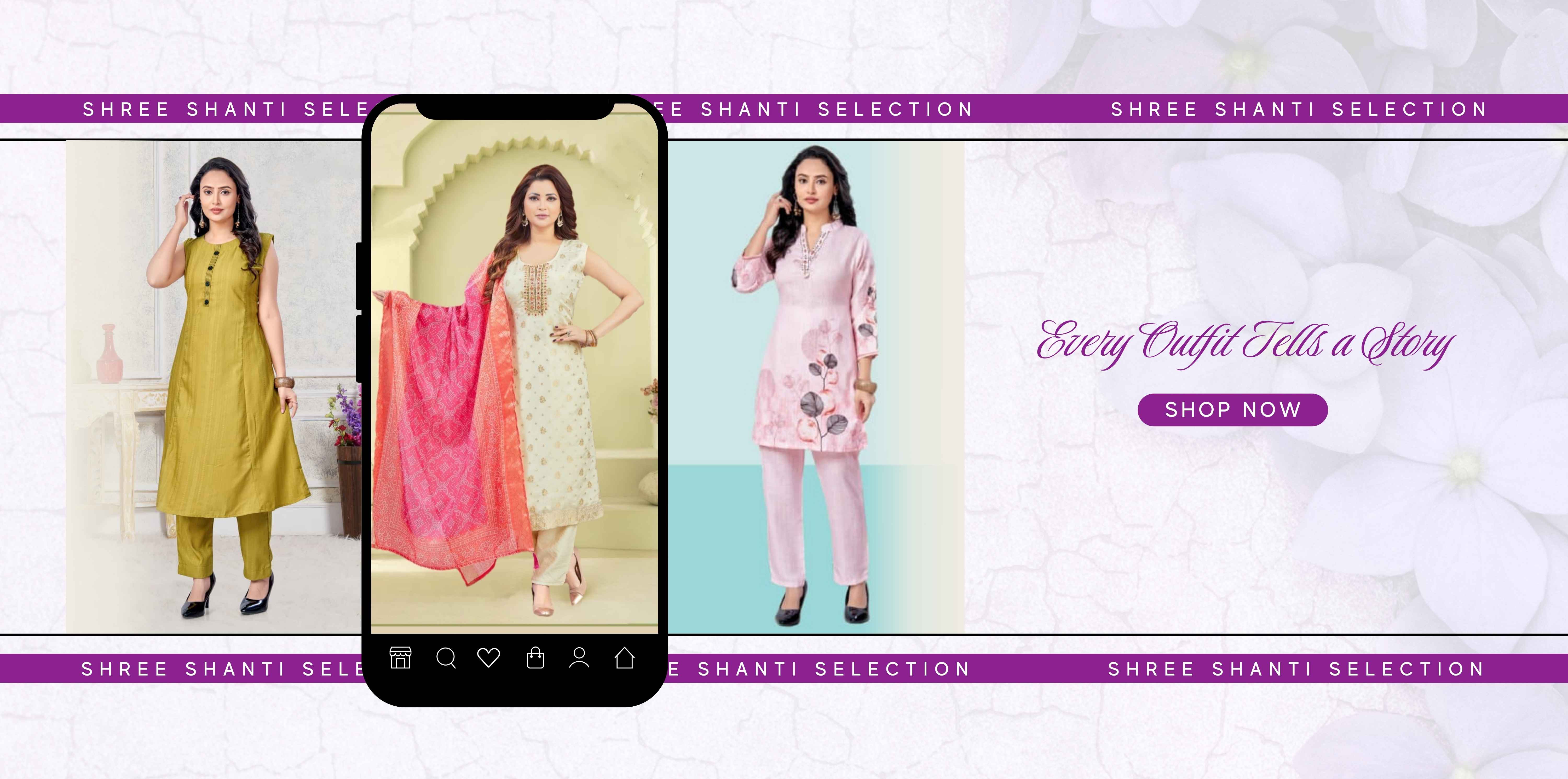 Shree Shanti Selection