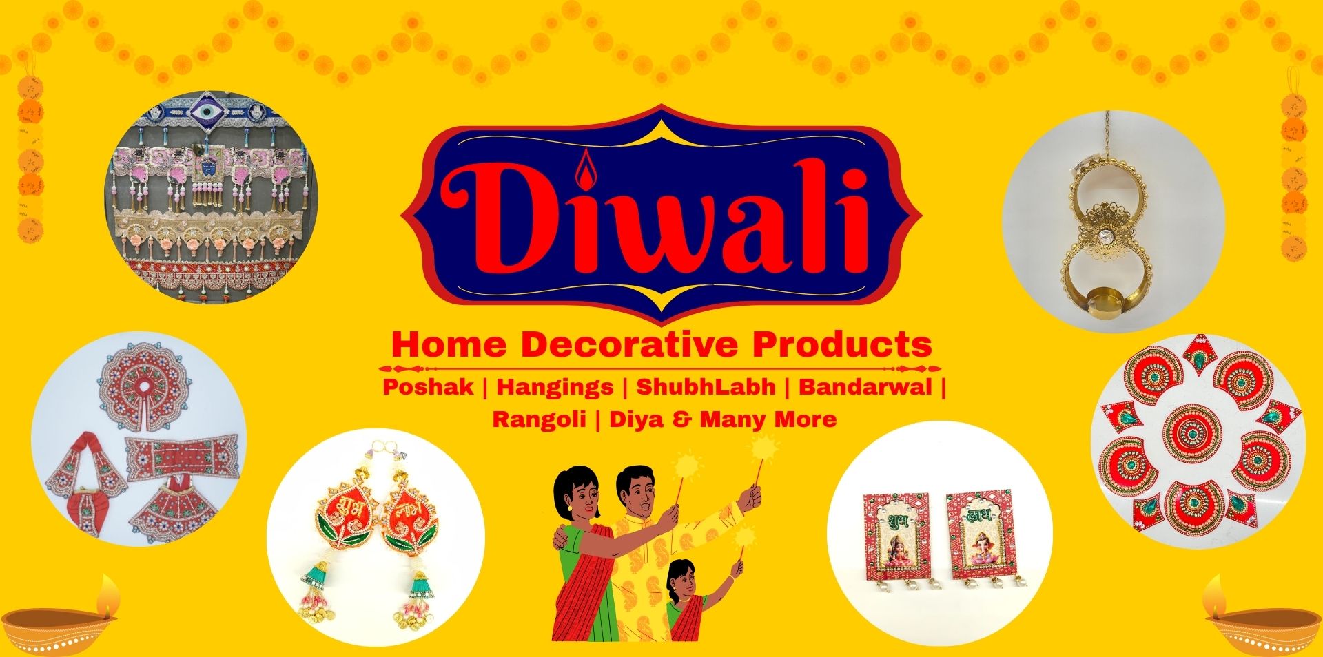 Maheshwari Fancy Store