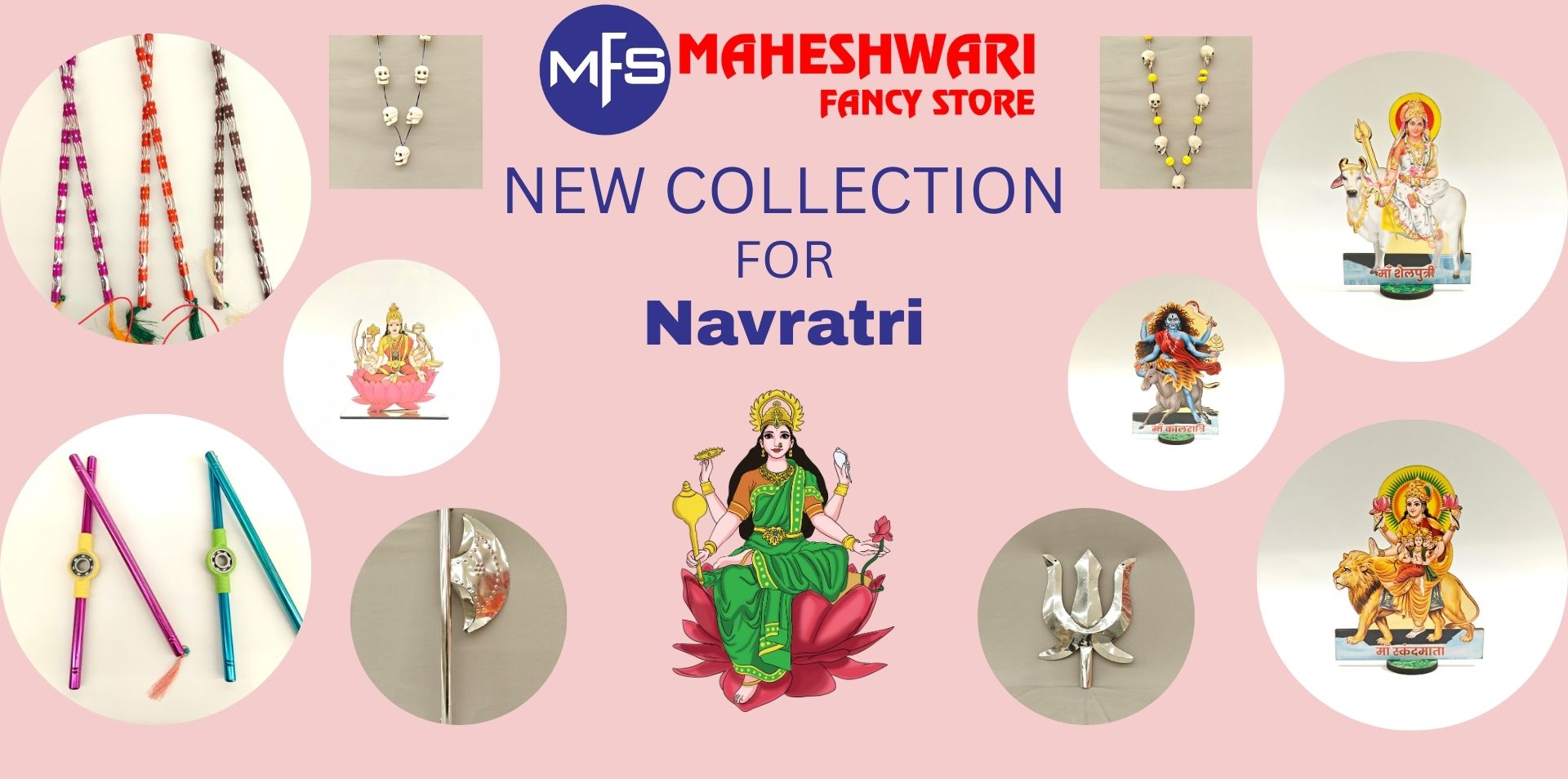 Maheshwari Fancy Store