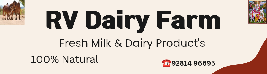 RV Dairy Farm