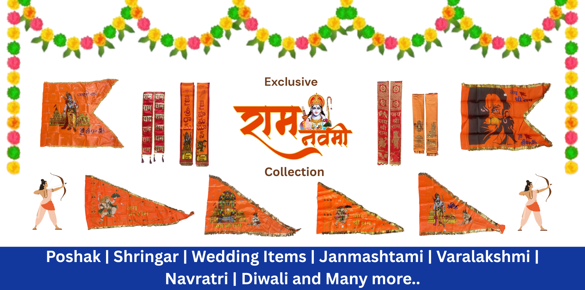 Maheshwari Fancy Store