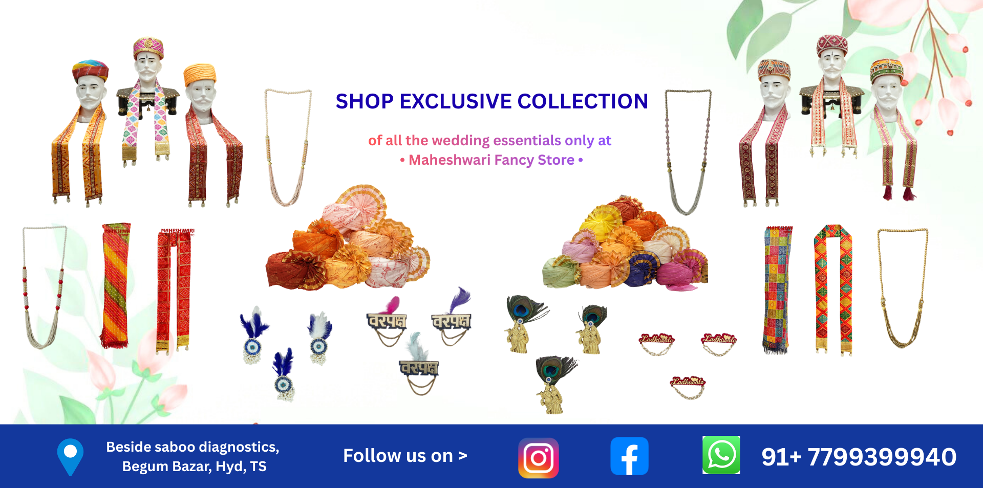 MFS Wedding Essentials