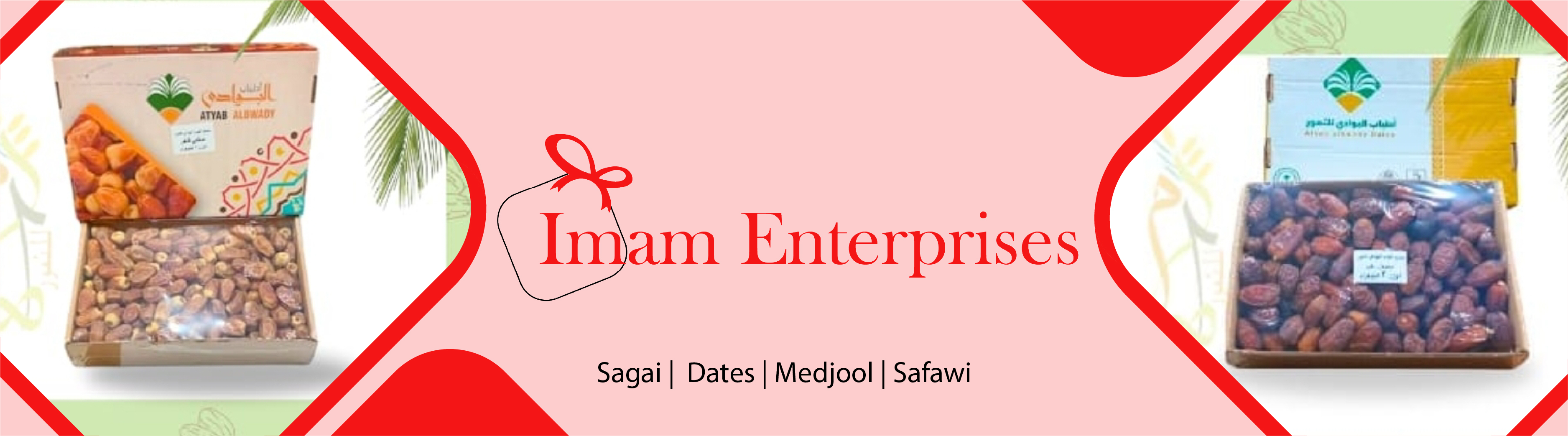 Imam Enterprises