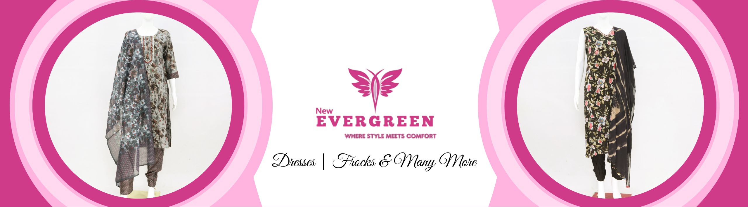 New Ever Green