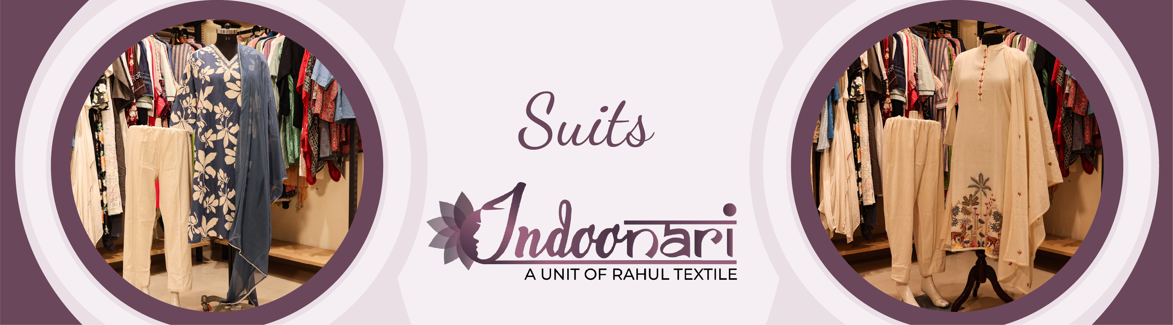 Indoonari