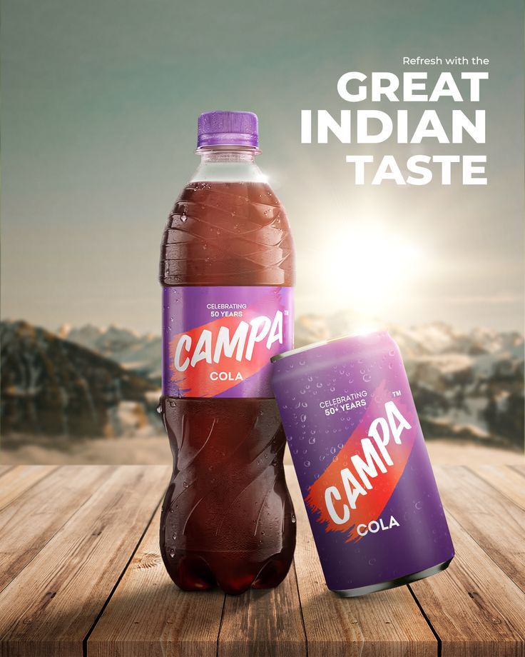 Campa Cola -