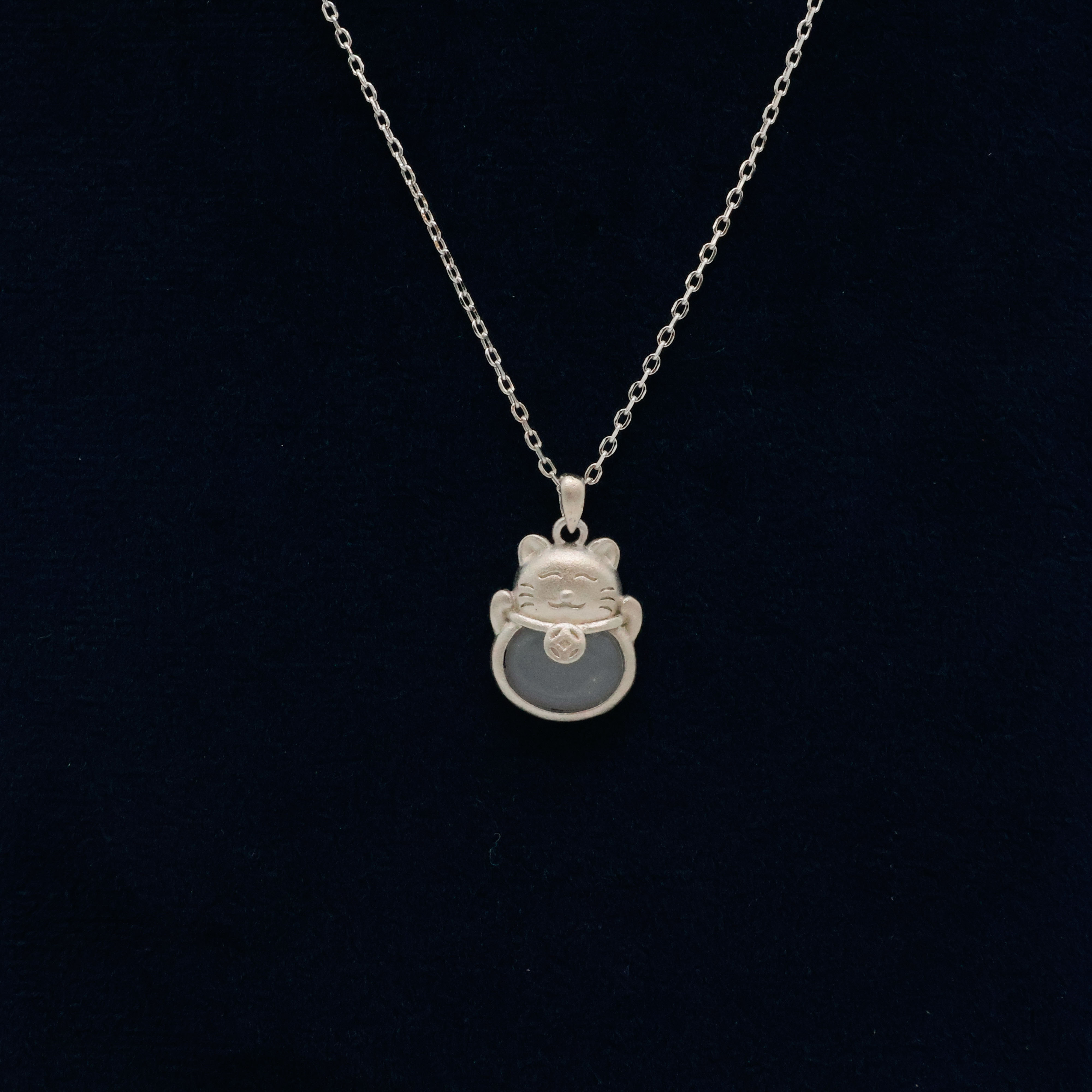 Arham Silver Palace - Silver Cat Pendant