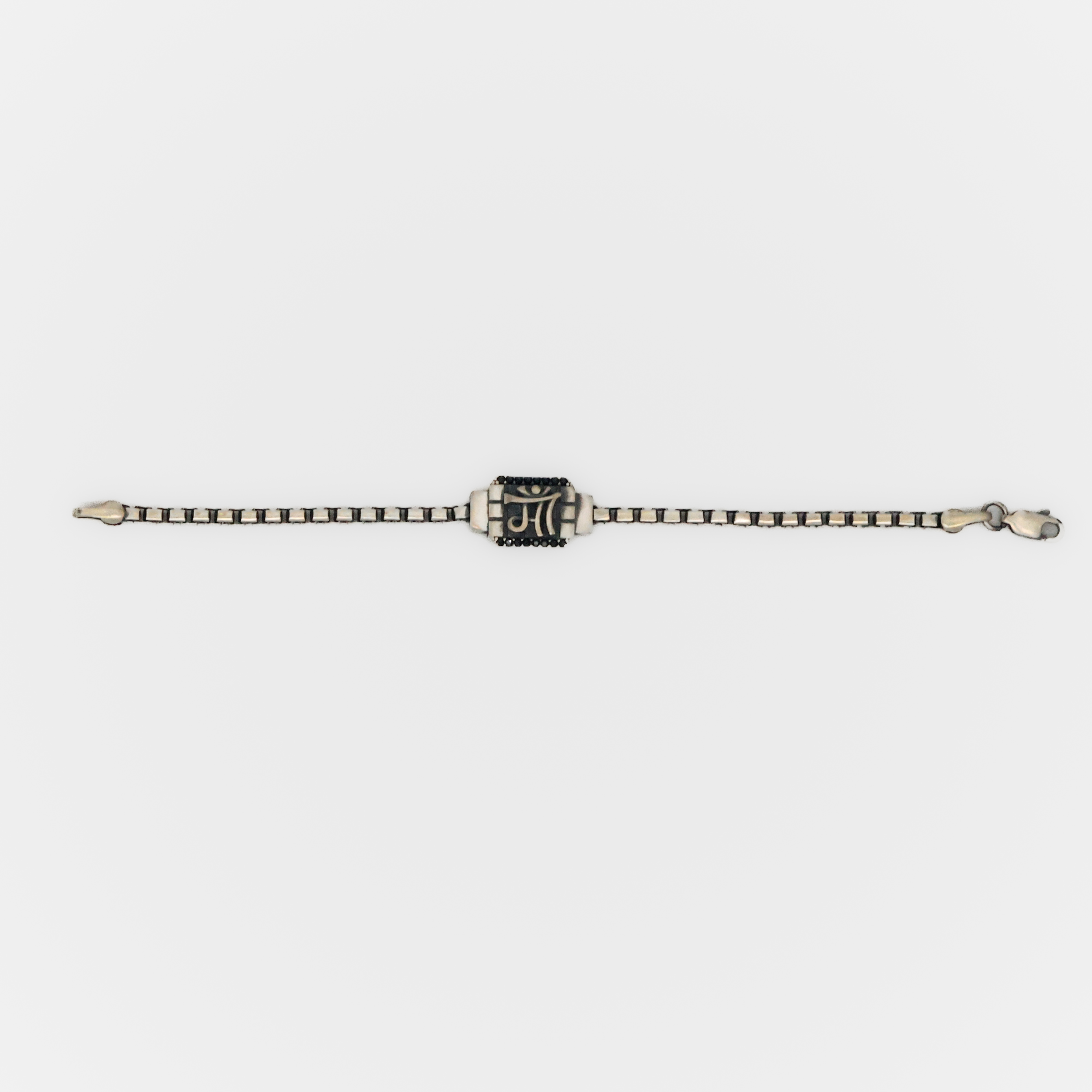 Arham Silver Palace - Silver Link Bracelet
