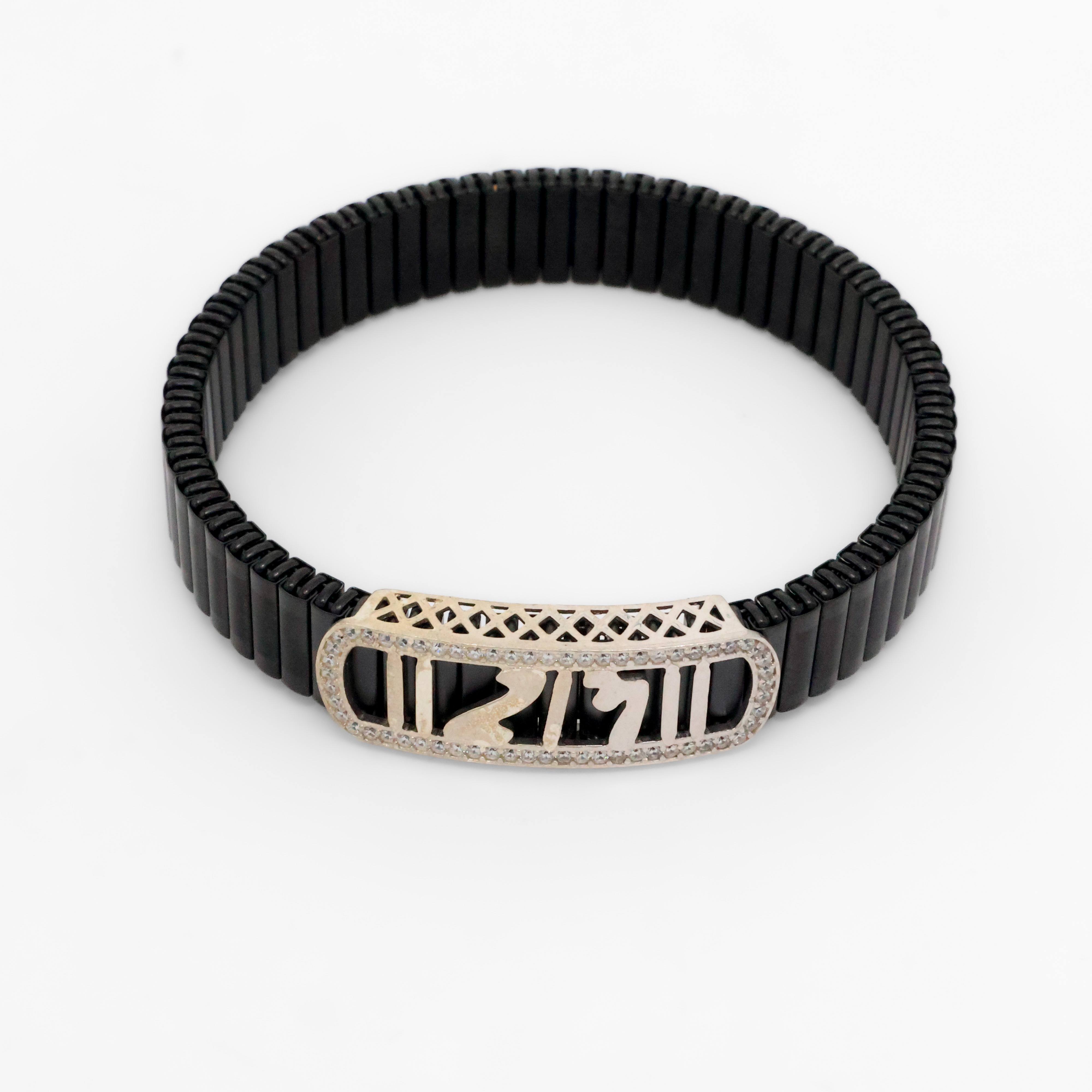 Arham Silver Palace - Silver Bangle Bracelet