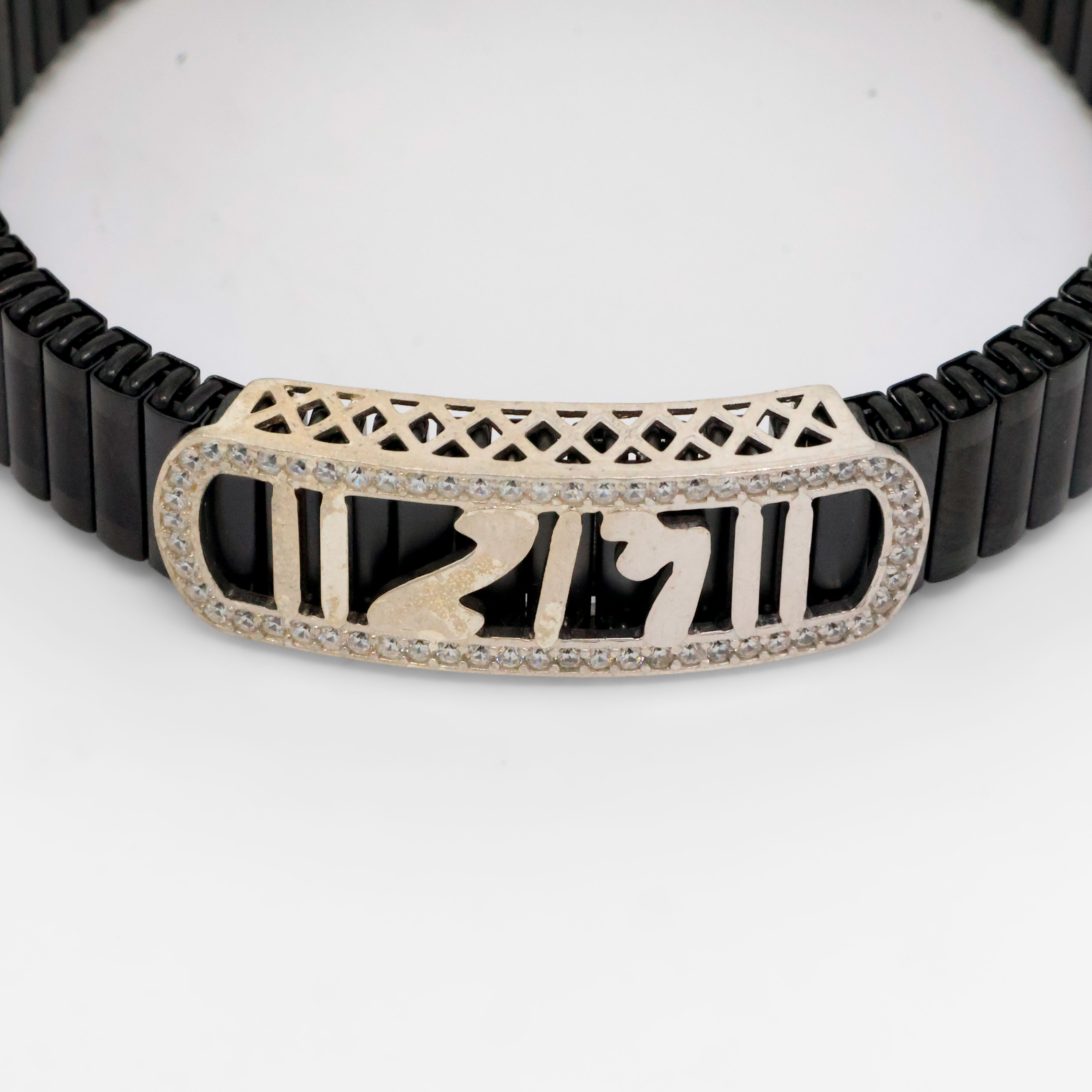 Arham Silver Palace - Silver Bangle Bracelet