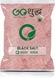 Black Salt