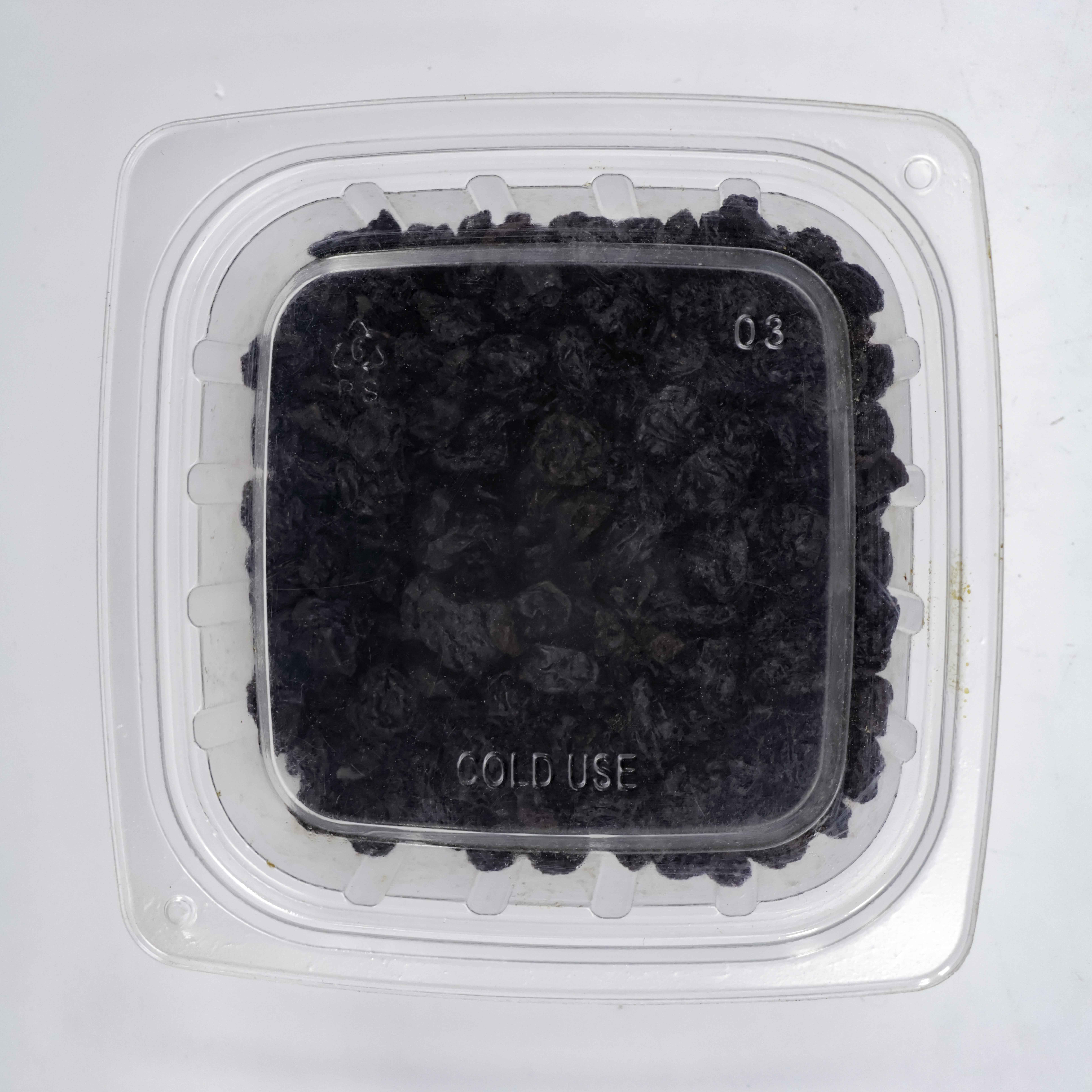 Black Current 100g