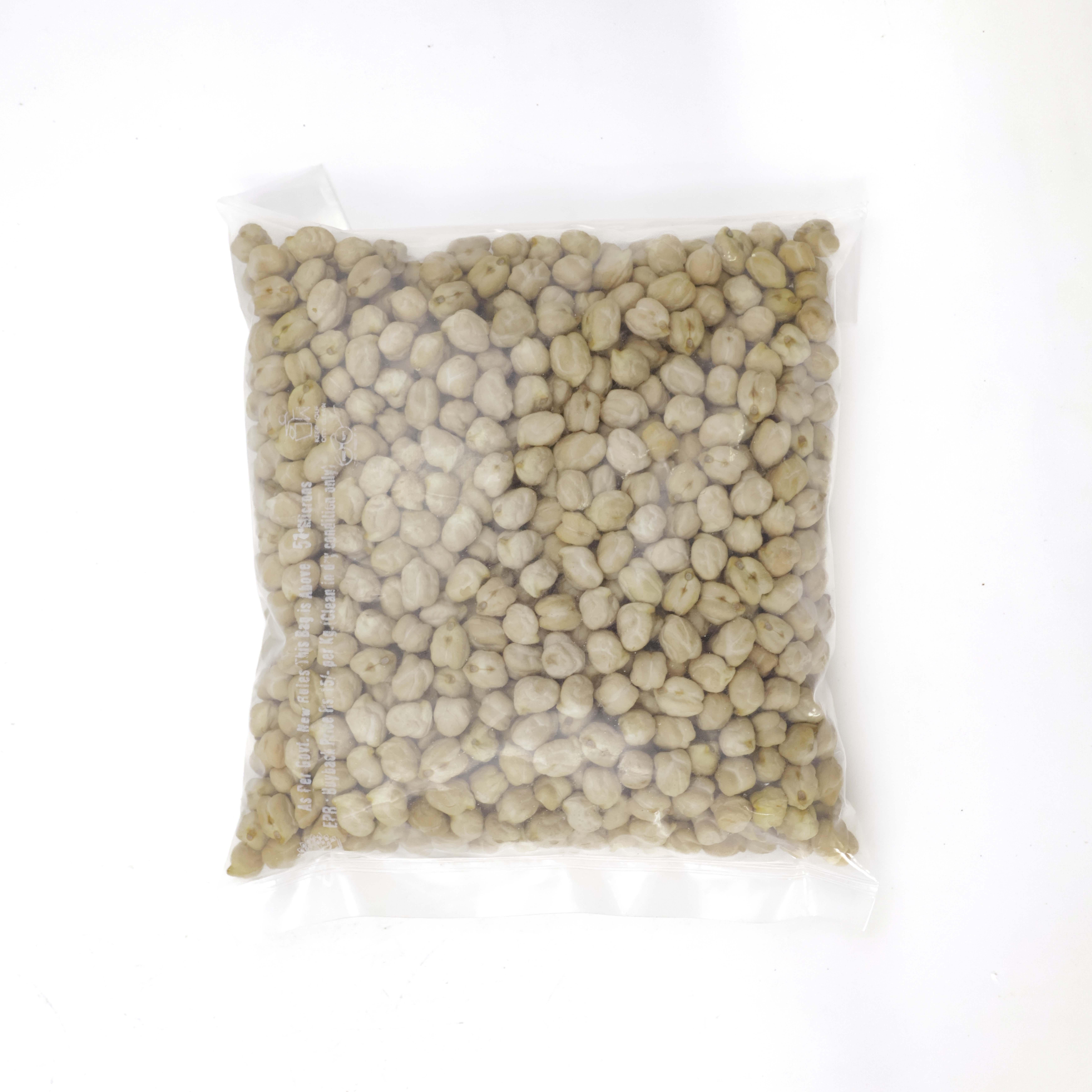 Kabuli Channa Medium 1kg