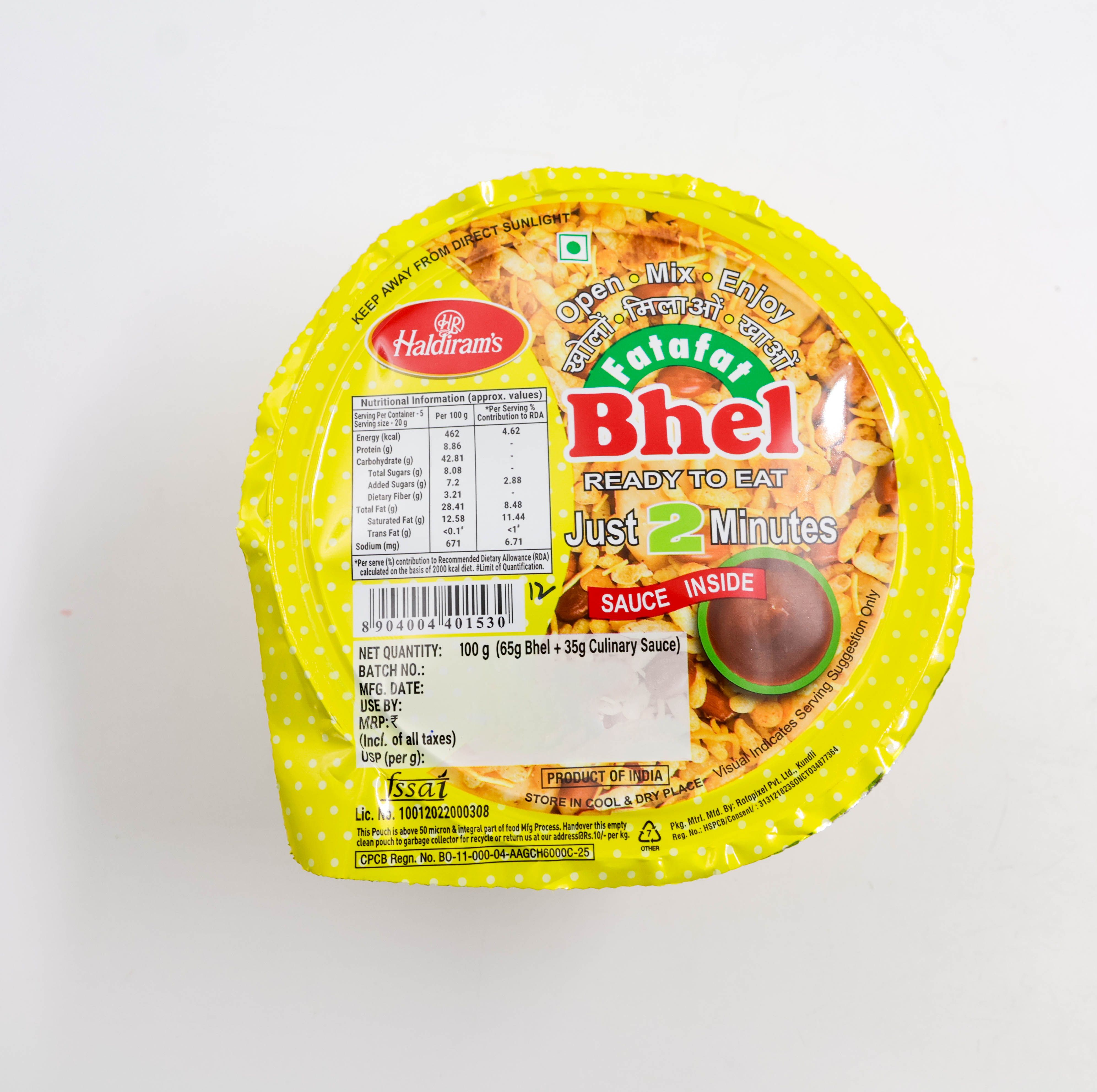 Buy Haldirams Instant Bhel 44 G in Manikonda, Hyderabad