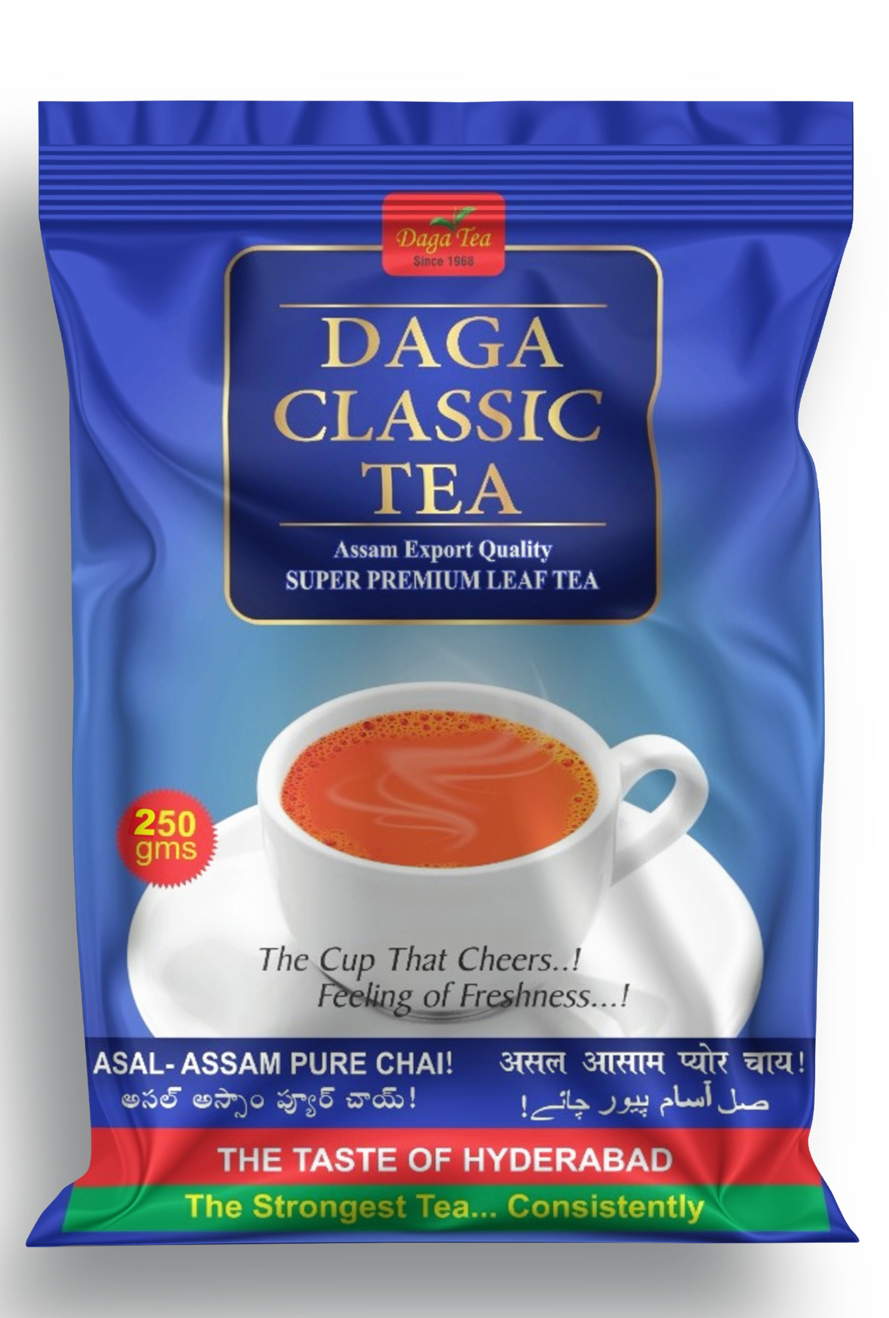 Daga Tea Company - Daga Classic Assam Premium Tea 250g