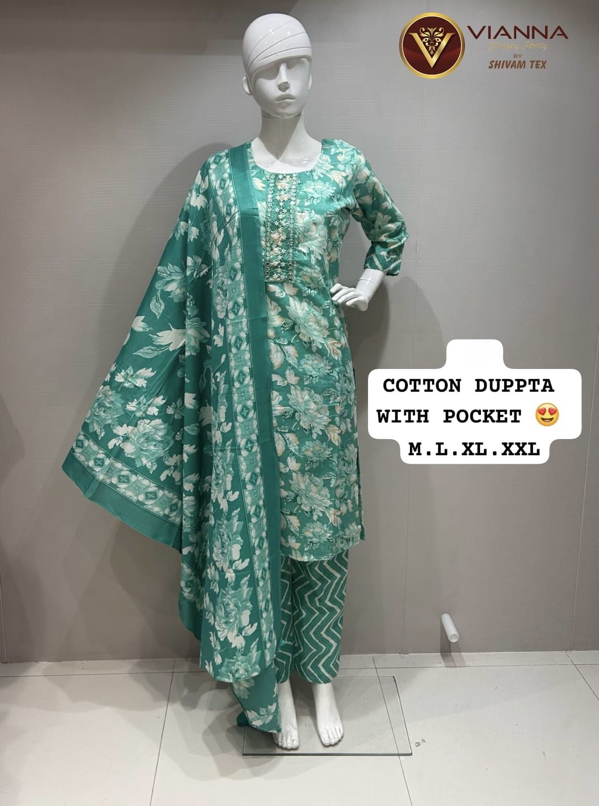 Diya sarees - Dark Green Cotton Printed Set