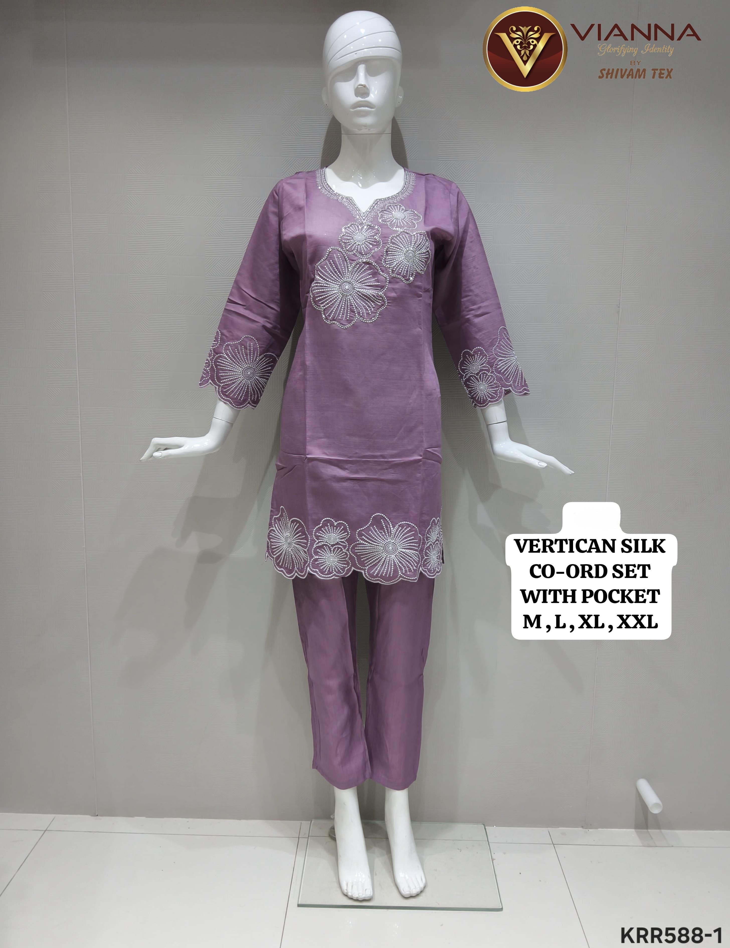 Diya sarees - Vertikan Silk Cord Set With Pocket