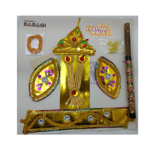 Kids Krishna Ji Set
