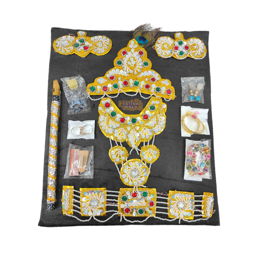 Kids Krishna Ji Set