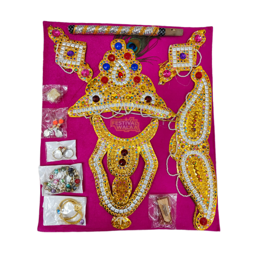 Kids Krishna Ji Set