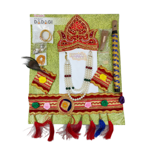 Kids Krishna Ji Set