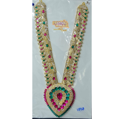 Green and Pink Stones Mala