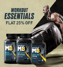 Muscle Blaze