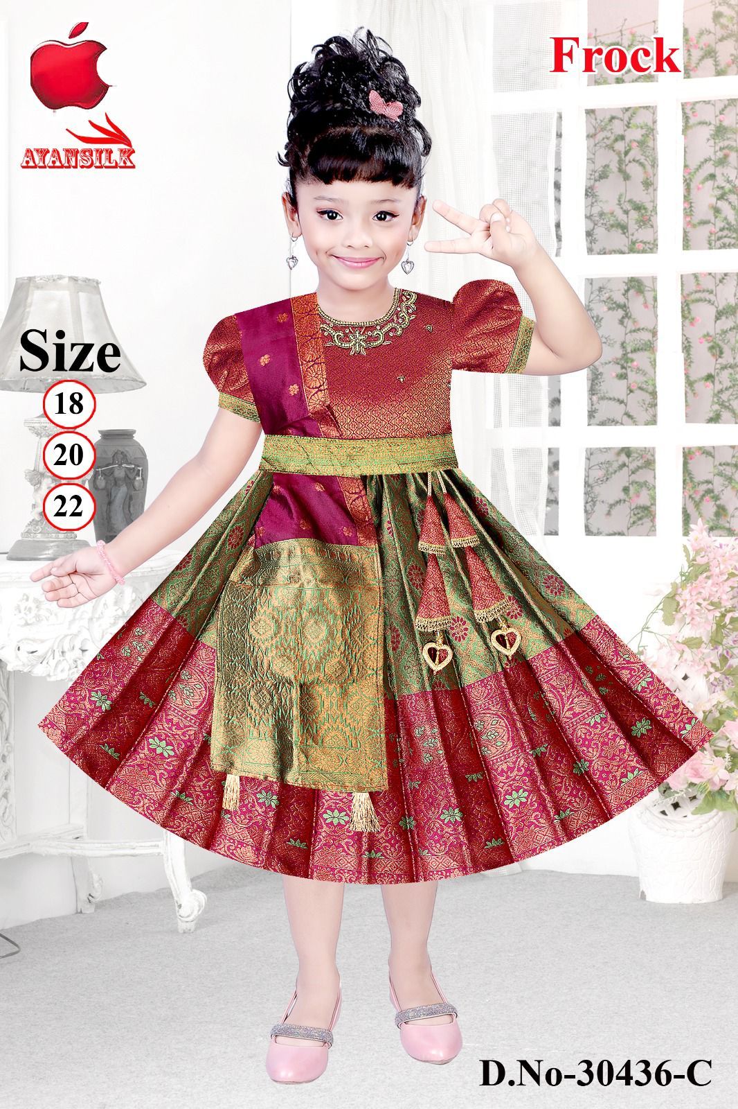 K. K. Fashion - Dress 005