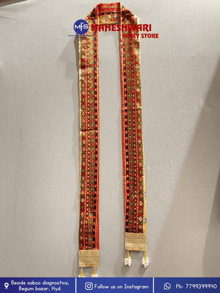 Fancy Multicolour Swagat Duppata