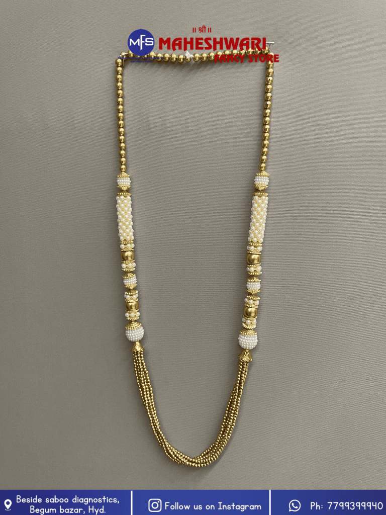 Fancy Golden Swagat Mala