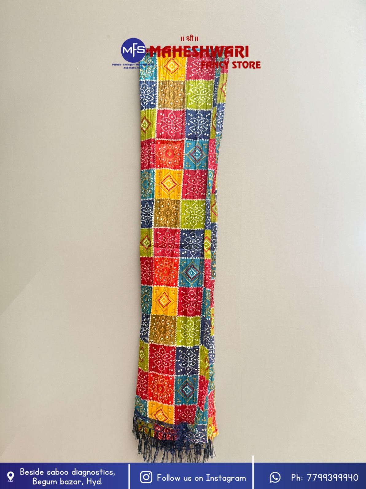 Multicolour Swagat Duppata