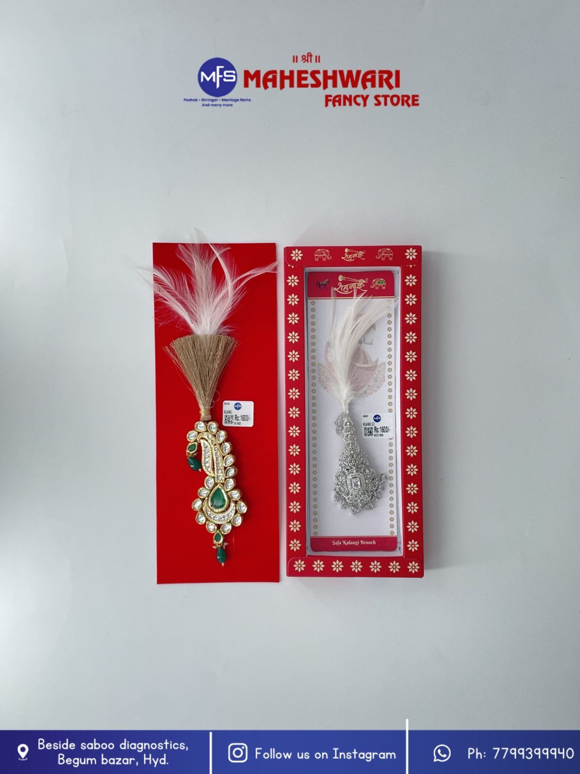 Fancy Stone Work Kilangi