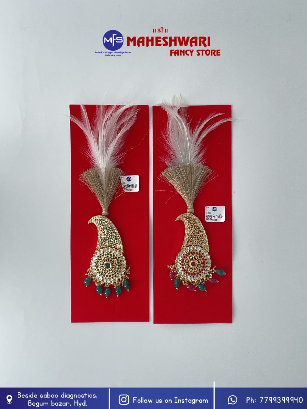 Green and Red Moti Kilangi