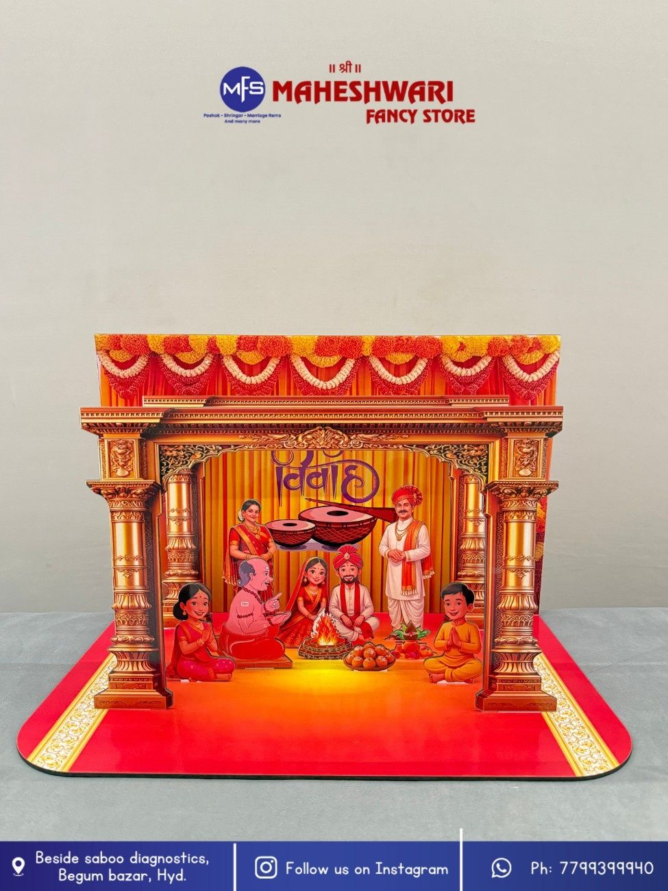Shubh Vivah Decorative Coutouts Frame