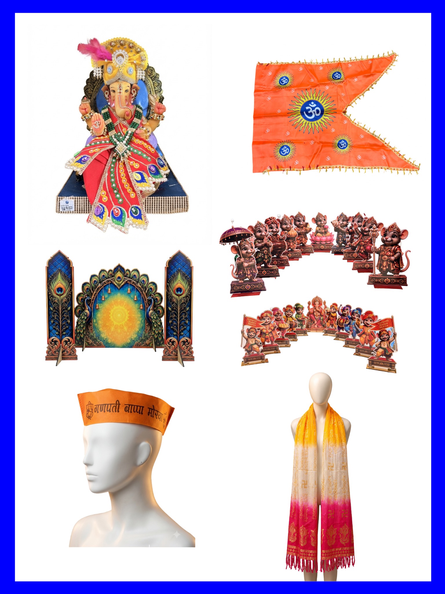 Ganesh Chaturthi Special