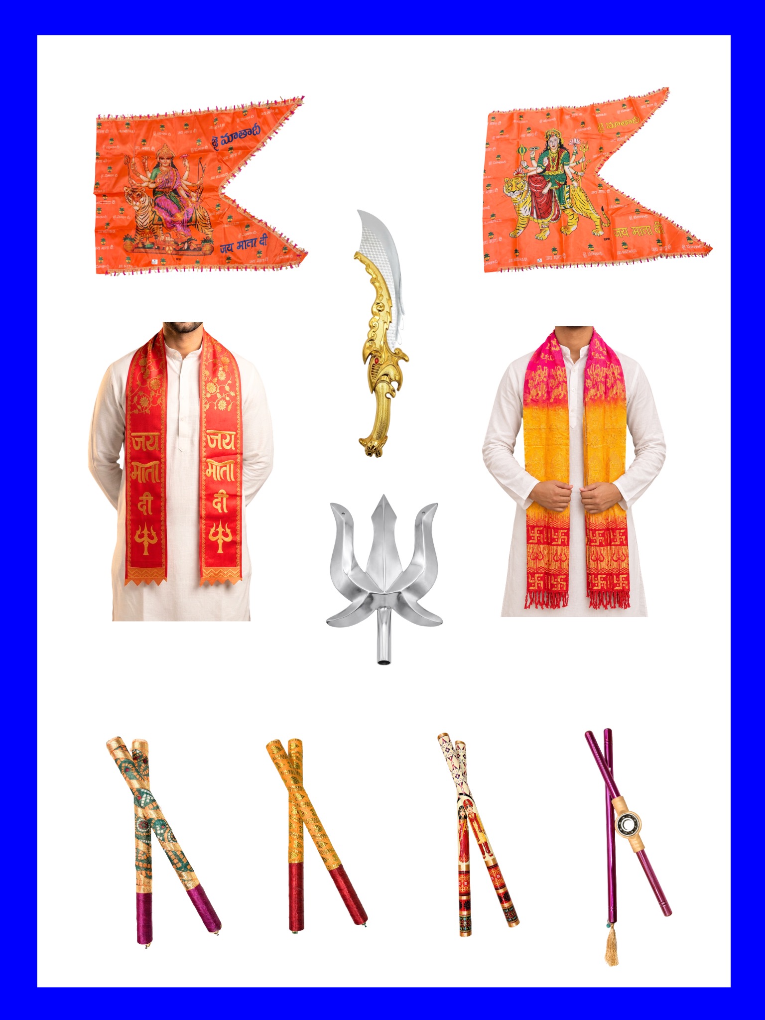 Navratri Special
