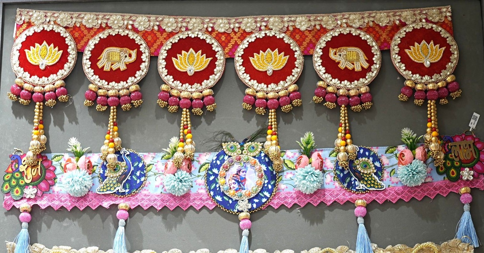 Maheshwari Fancy Store - Exclusive Bandarwal 42 Inc