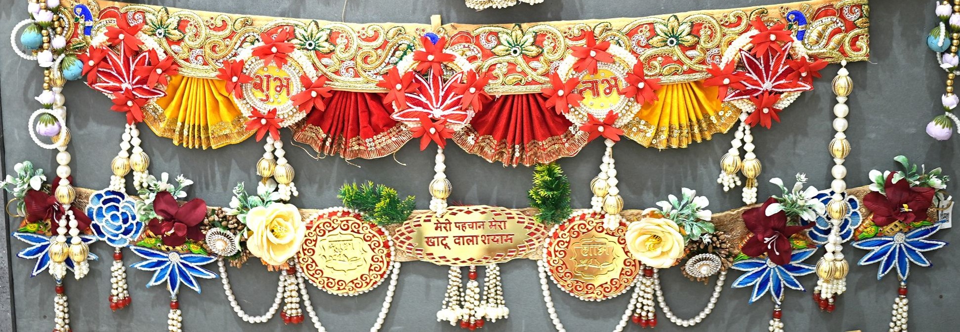 Maheshwari Fancy Store - Exclusive Bandarwal 42 Inc