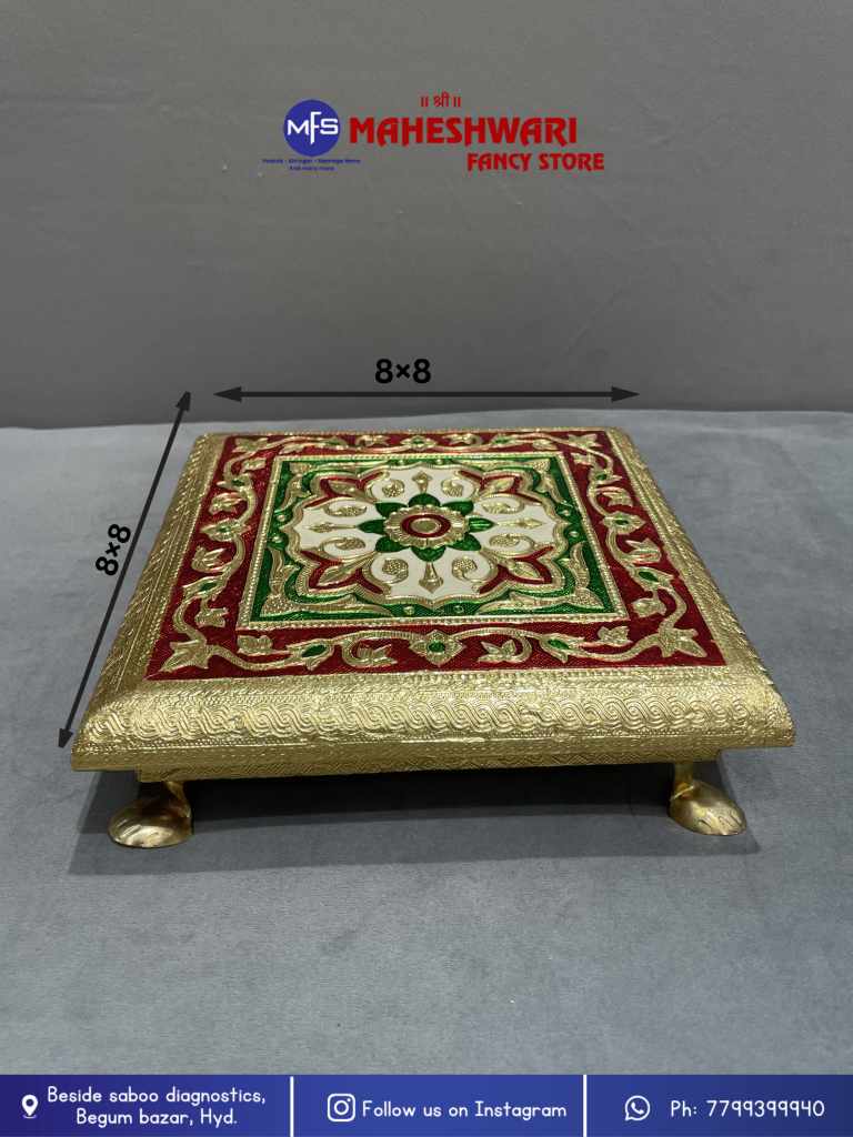 Golden chowki