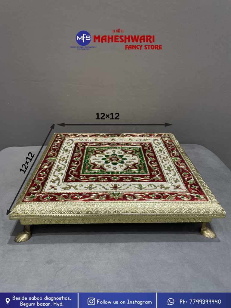 Golden chowki