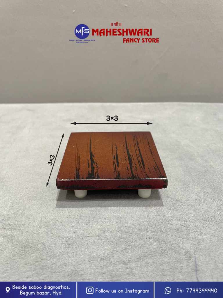 Wooden chowki
