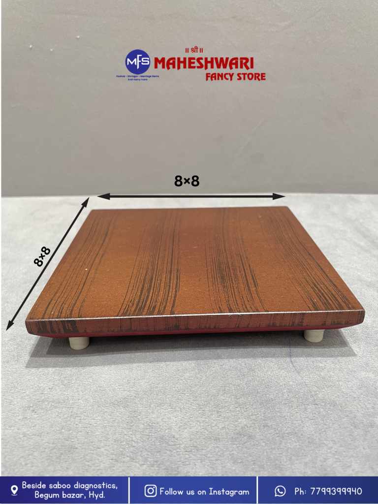 Wooden chowki