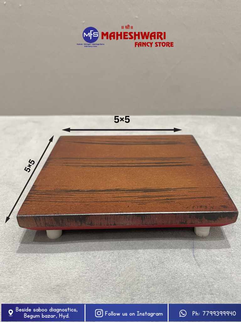 Wooden chowki