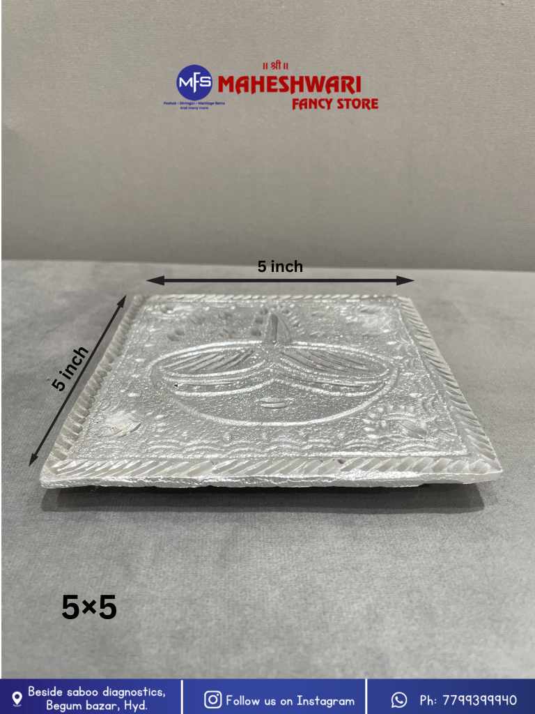 White metal chowki