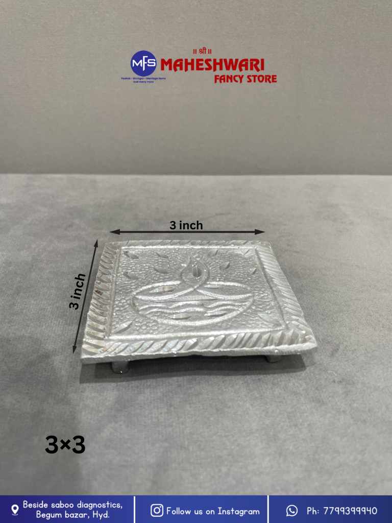 White metal chowki