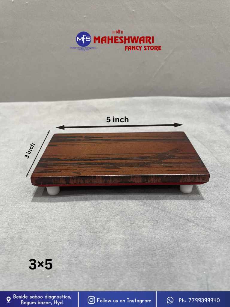 Wooden pata
