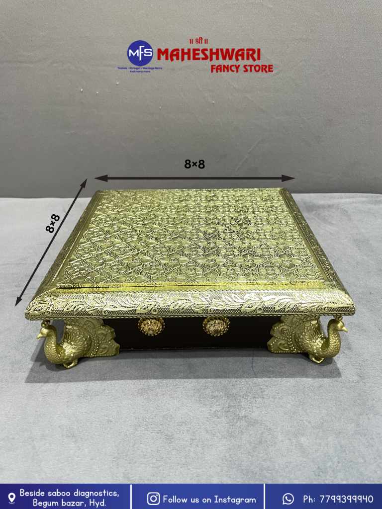 Mor chowki
