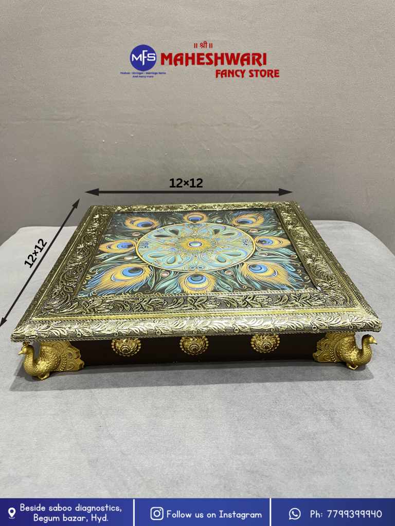 Mor chowki