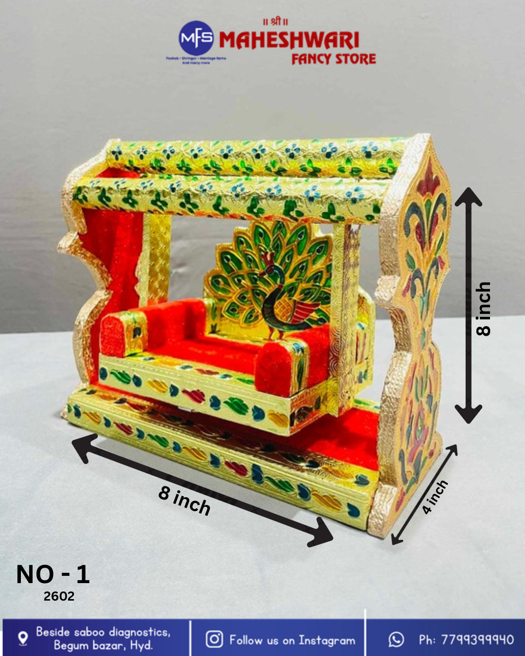 Maheshwari Fancy Store - Peacock Jhula
