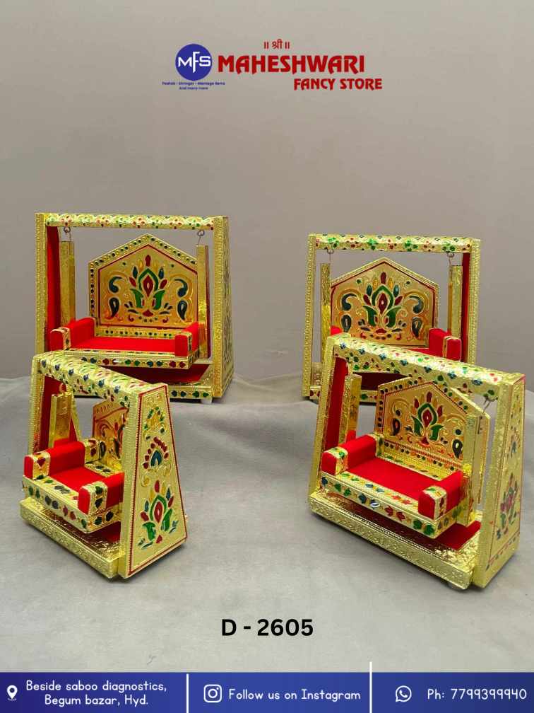 Meenakari jhula